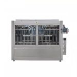 ホット液体充填機：究極のガイド