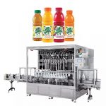 ジュース充填機