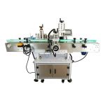 液体包装のニーズに合わせて感圧ラベラーの力を解き放つ